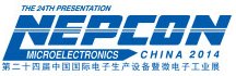 NEPCON Shanghai 2014