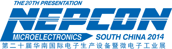 NEPCON_Shenzhen_logo