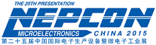 NEPCON_China_2015_logo_sm